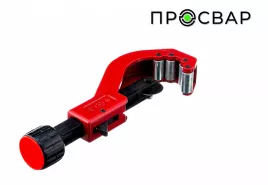 Труборез ручной ПРОСВАР (14-63 мм)